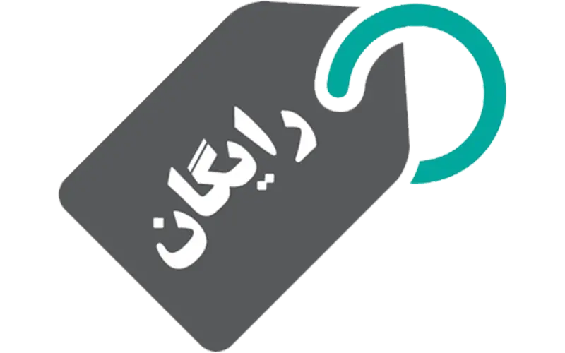 افزونه ویراستار ورد - افزونه ویراستیار ورد - افزونه ویراستار word - افزونه ویراستیار word - افزونه ورد - افزونه word - special word - specialword - ویراستار - ویراستیار